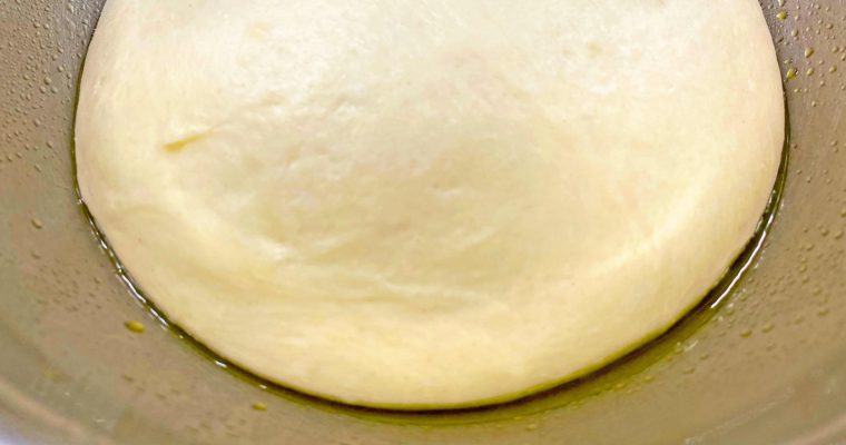 Quick & Easy Pizza Dough